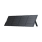 BLUETTI 350W Solar Panel | 350W Bluetti