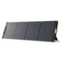 Portable Solar Panel